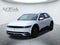2024 Hyundai IONIQ 5 SE
