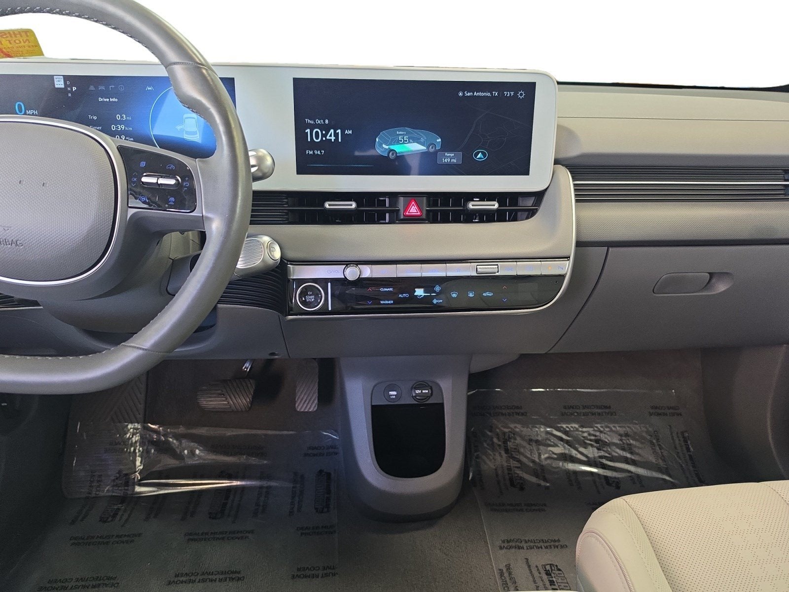 2024 Hyundai IONIQ 5 Limited