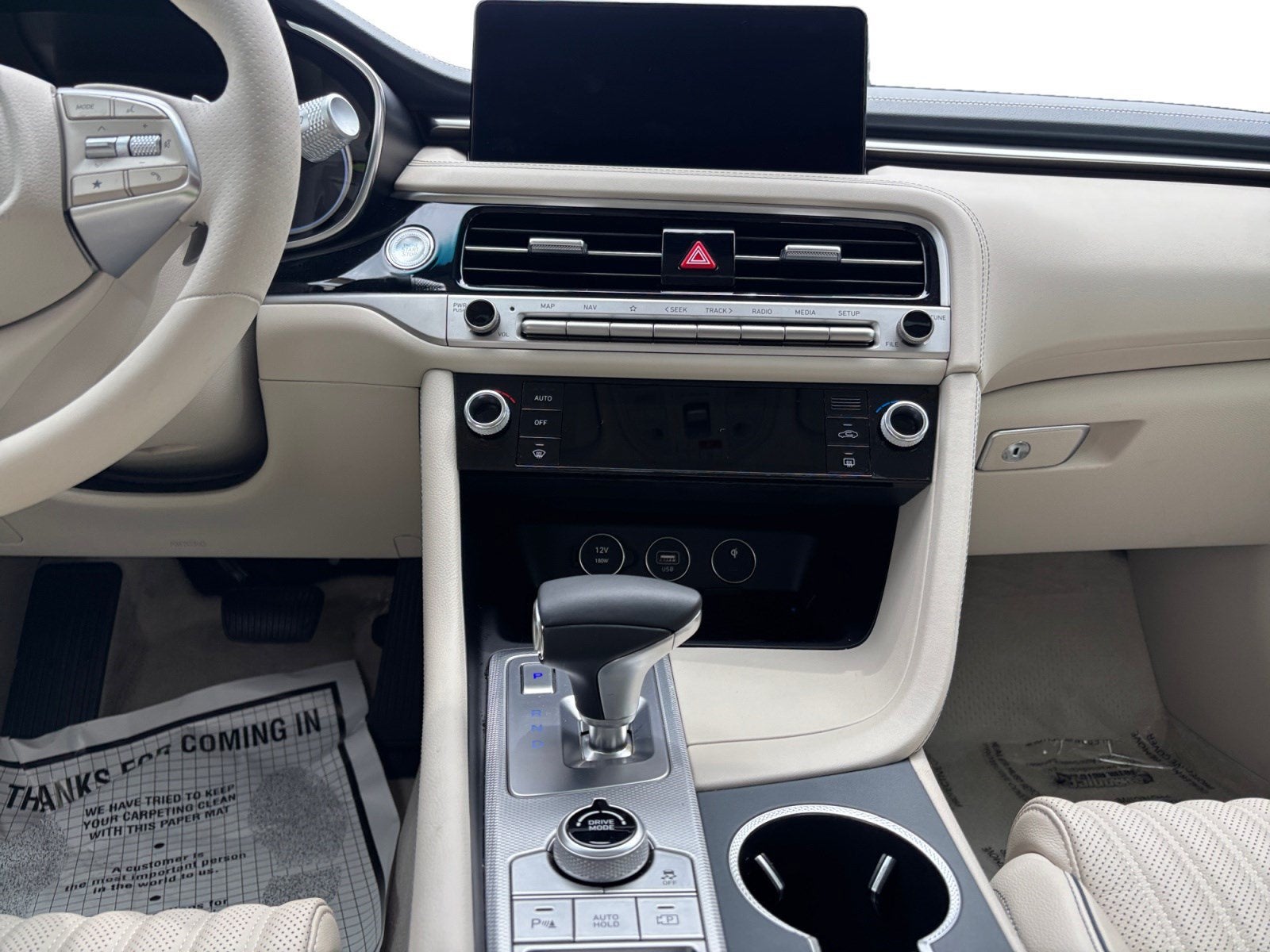 2026 Genesis G70 2.5T Prestige