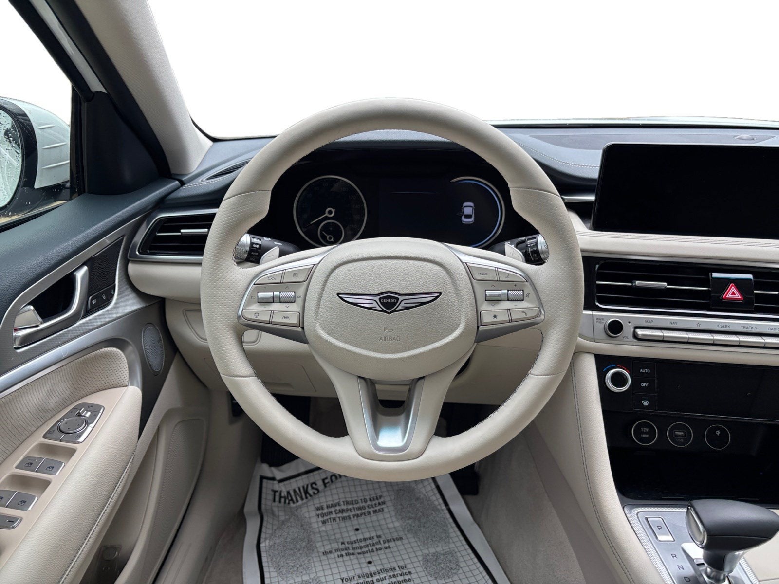 2026 Genesis G70 2.5T Prestige