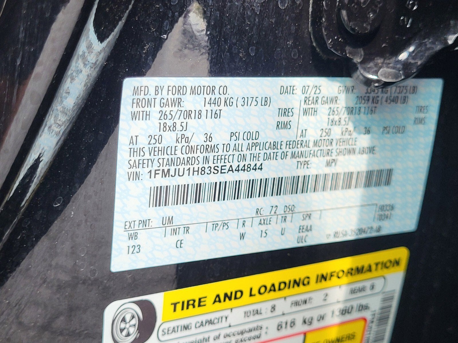 2025 Ford Expedition Active