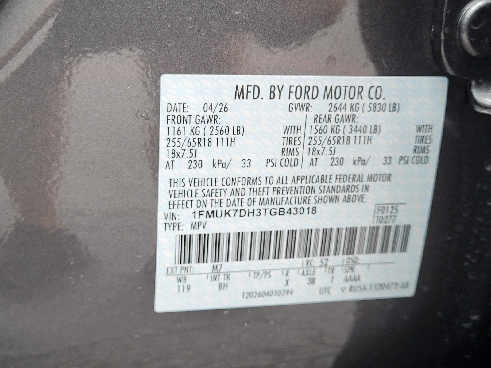 2026 Ford Explorer ACTIVE W/100A P