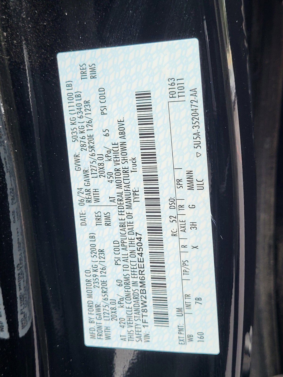 2024 Ford Super Duty F-250 SRW Base