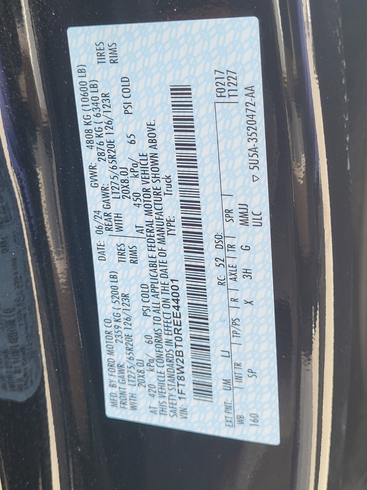 2024 Ford Super Duty F-250 SRW King Ranch