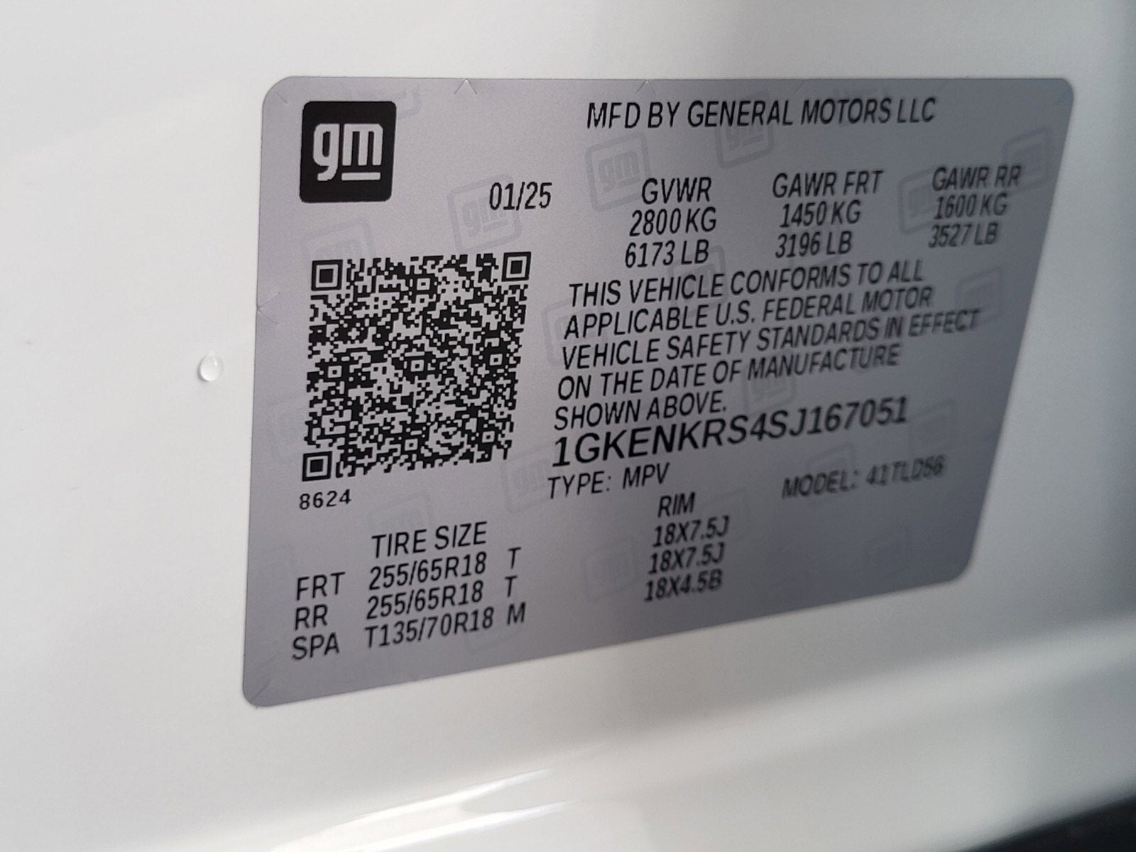 2025 GMC Acadia FWD Elevation