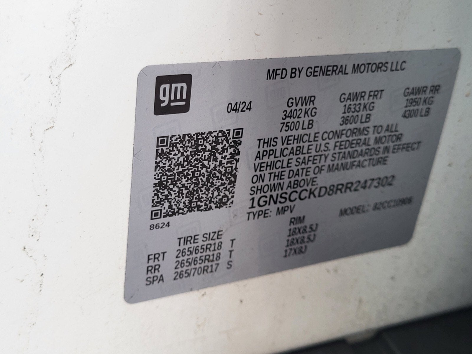 2024 Chevrolet Suburban LT