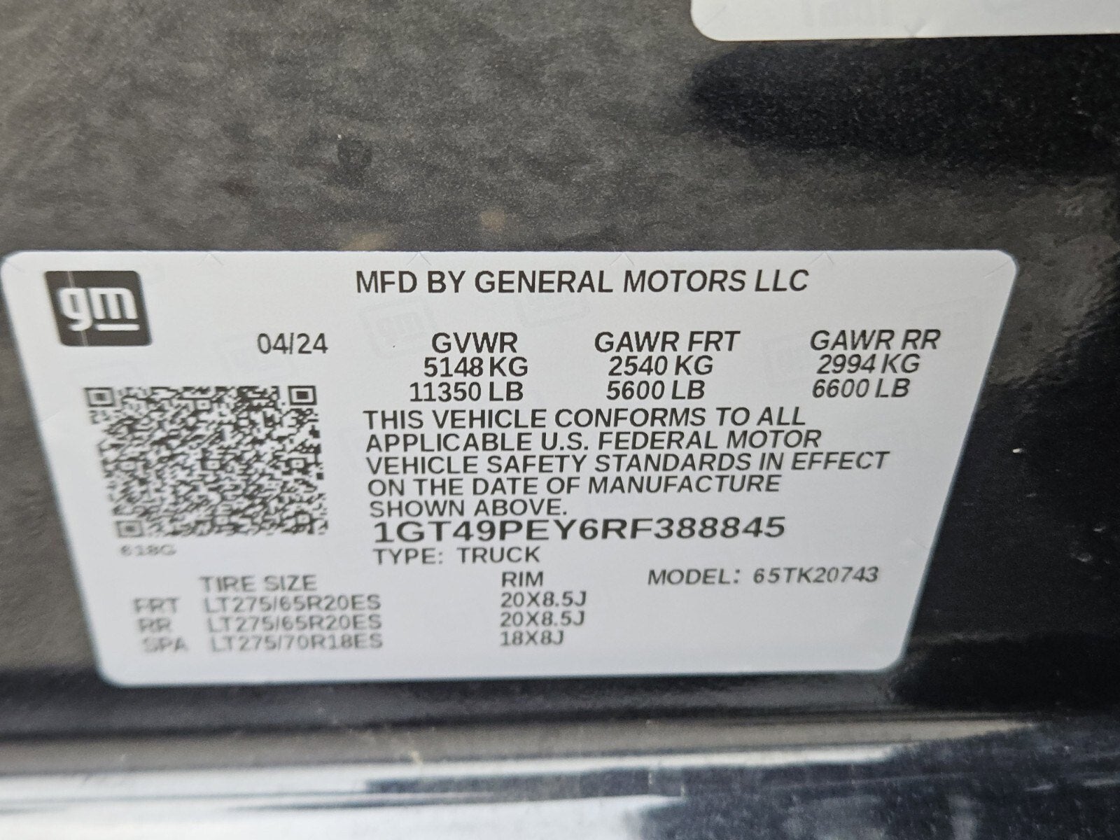 2024 GMC Sierra 2500HD AT4