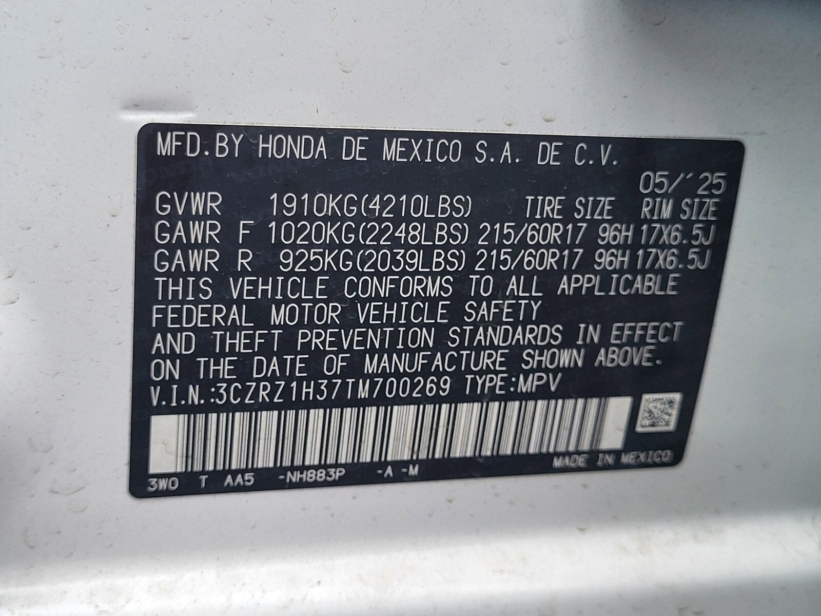 2026 Honda HR-V LX
