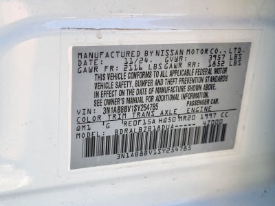 2025 Nissan Sentra S