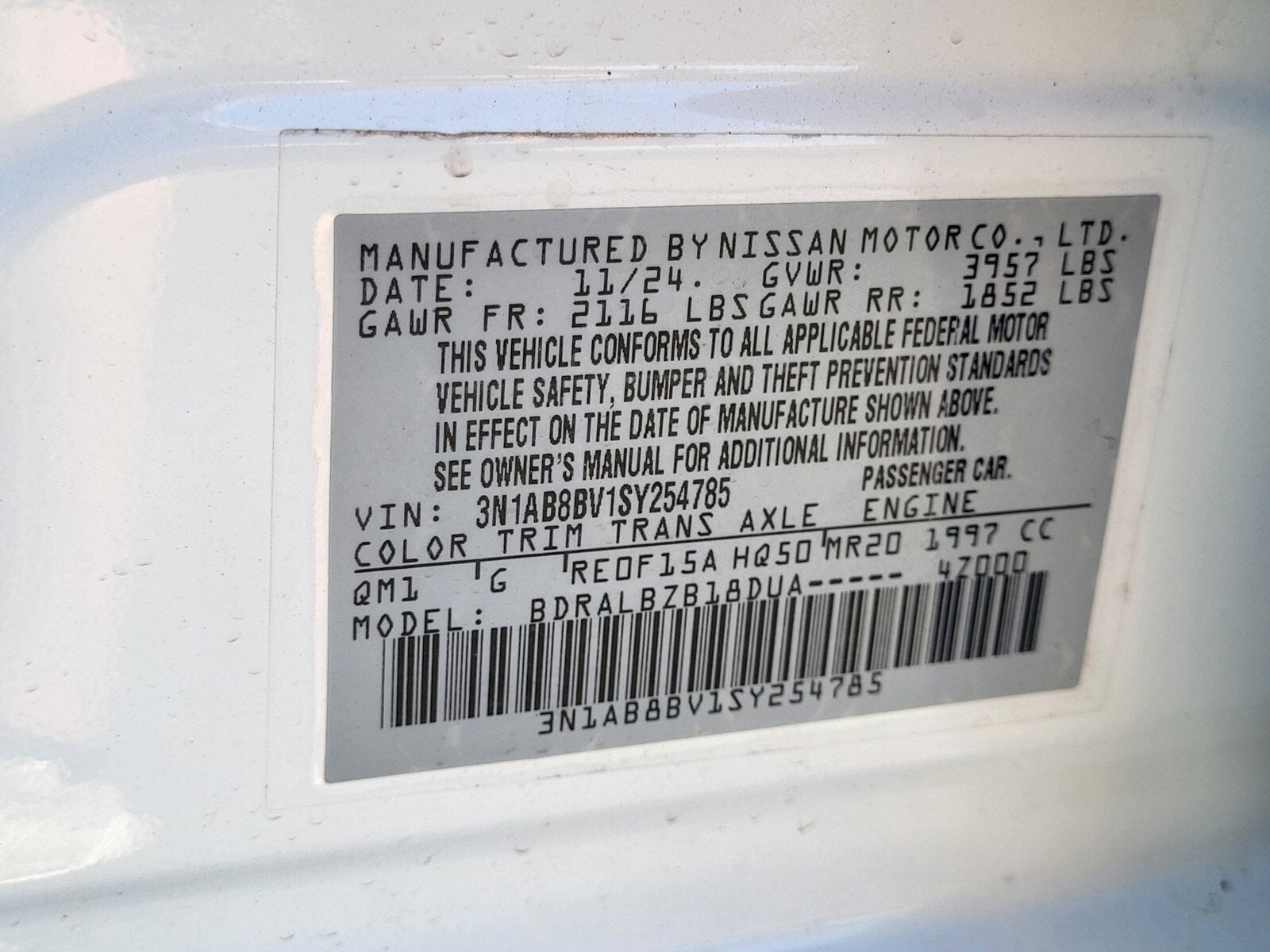 2025 Nissan Sentra S