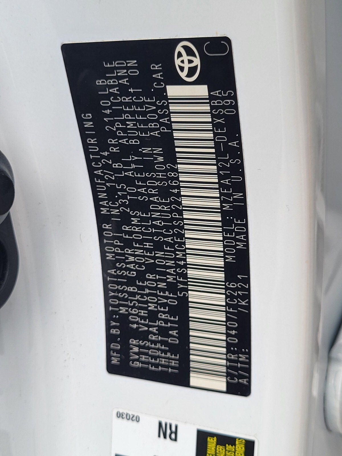 2025 Toyota Corolla SE