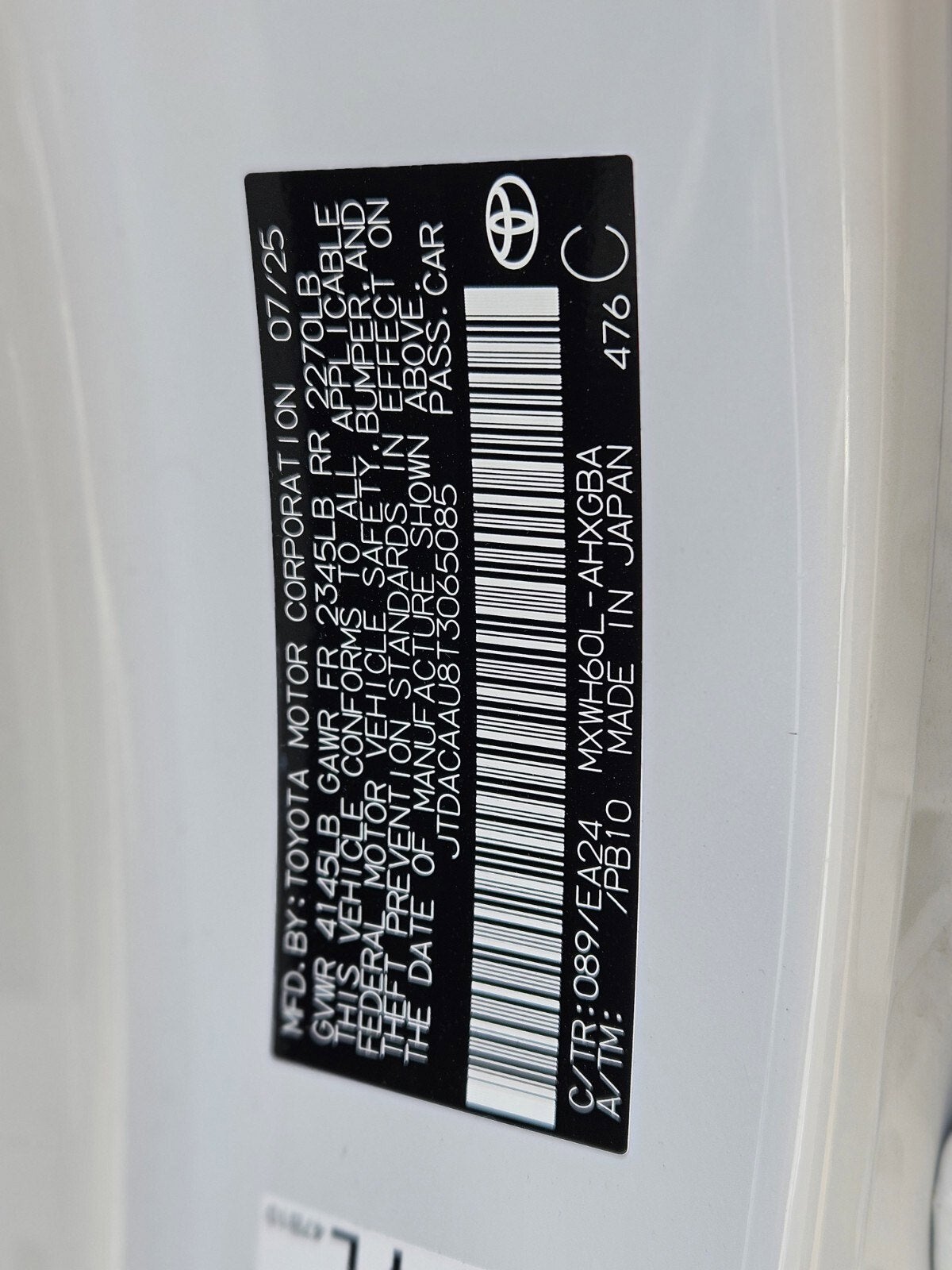 2026 Toyota Prius Nightshade