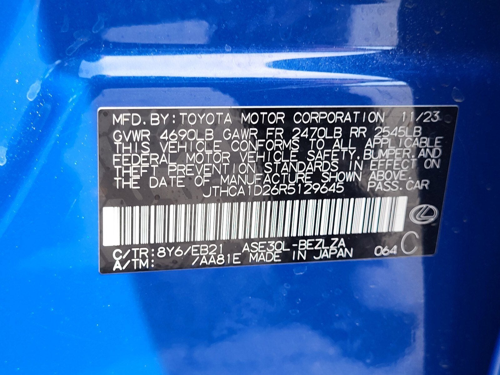 2024 Lexus IS IS 300