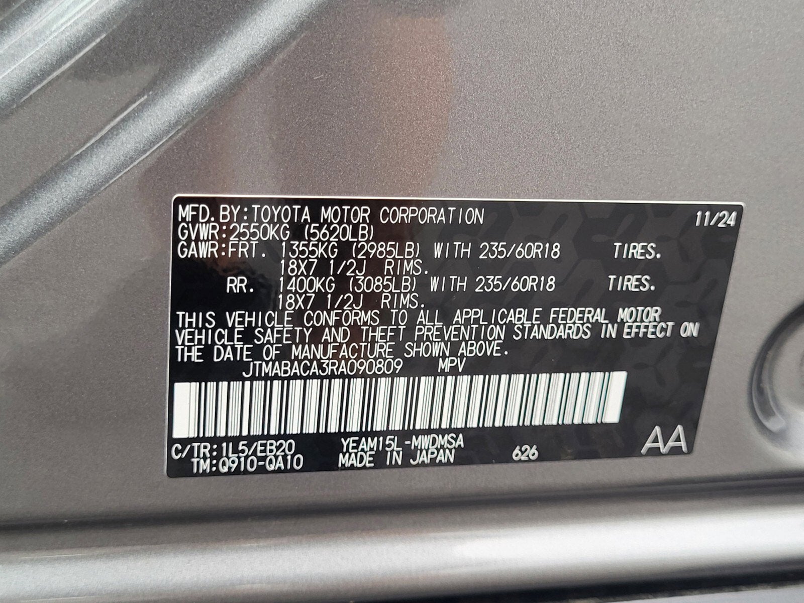 2024 Toyota bZ4X XLE