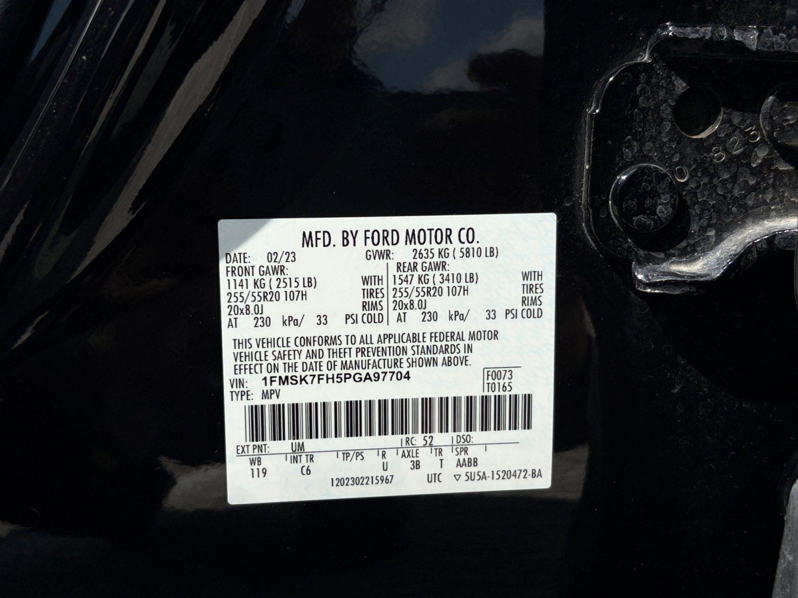 2023 Ford Explorer Limited