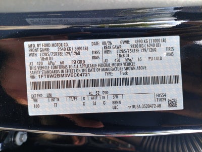 2027 Ford F-250 Super Duty