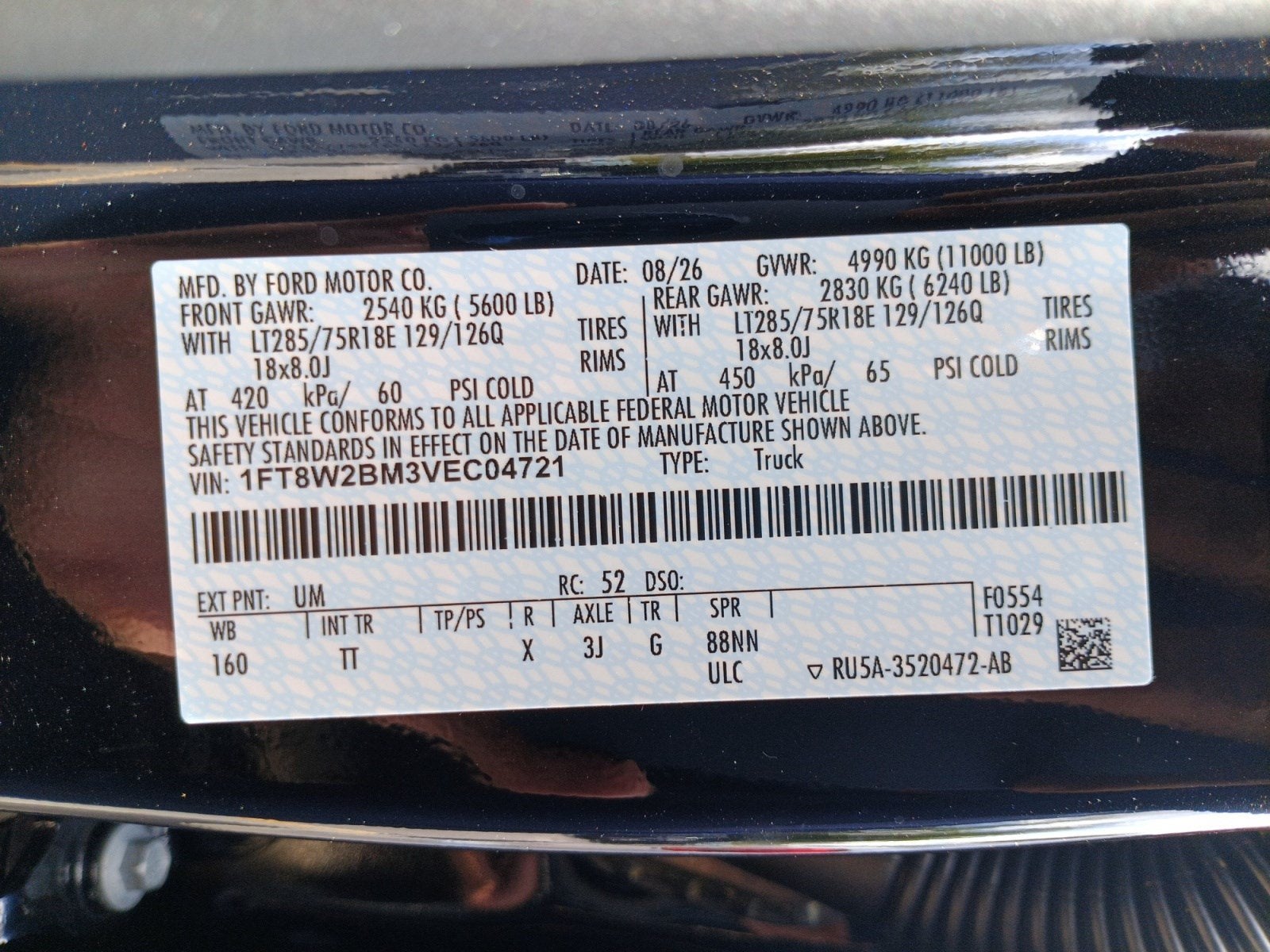 2027 Ford F-250 Super Duty