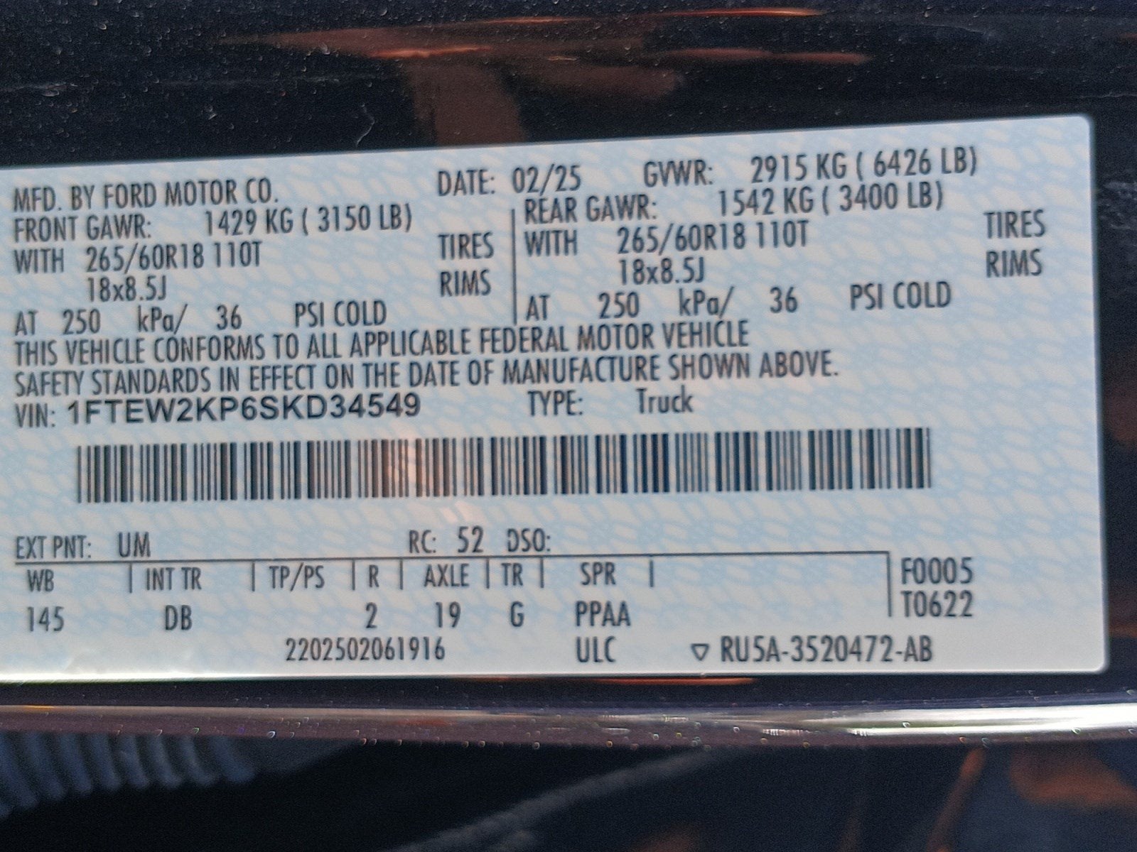 2025 Ford F-150 STX