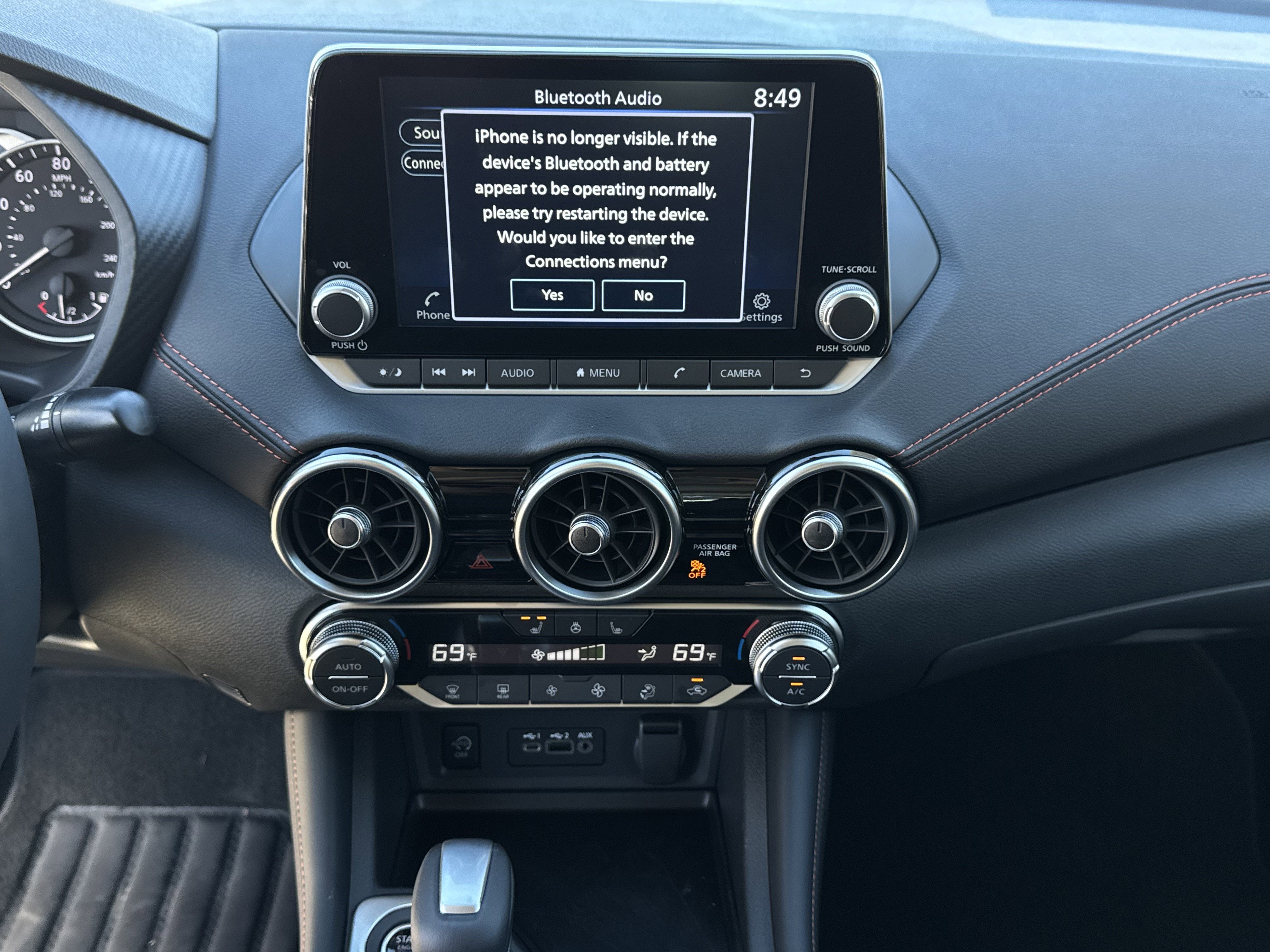 2025 Nissan Sentra SR