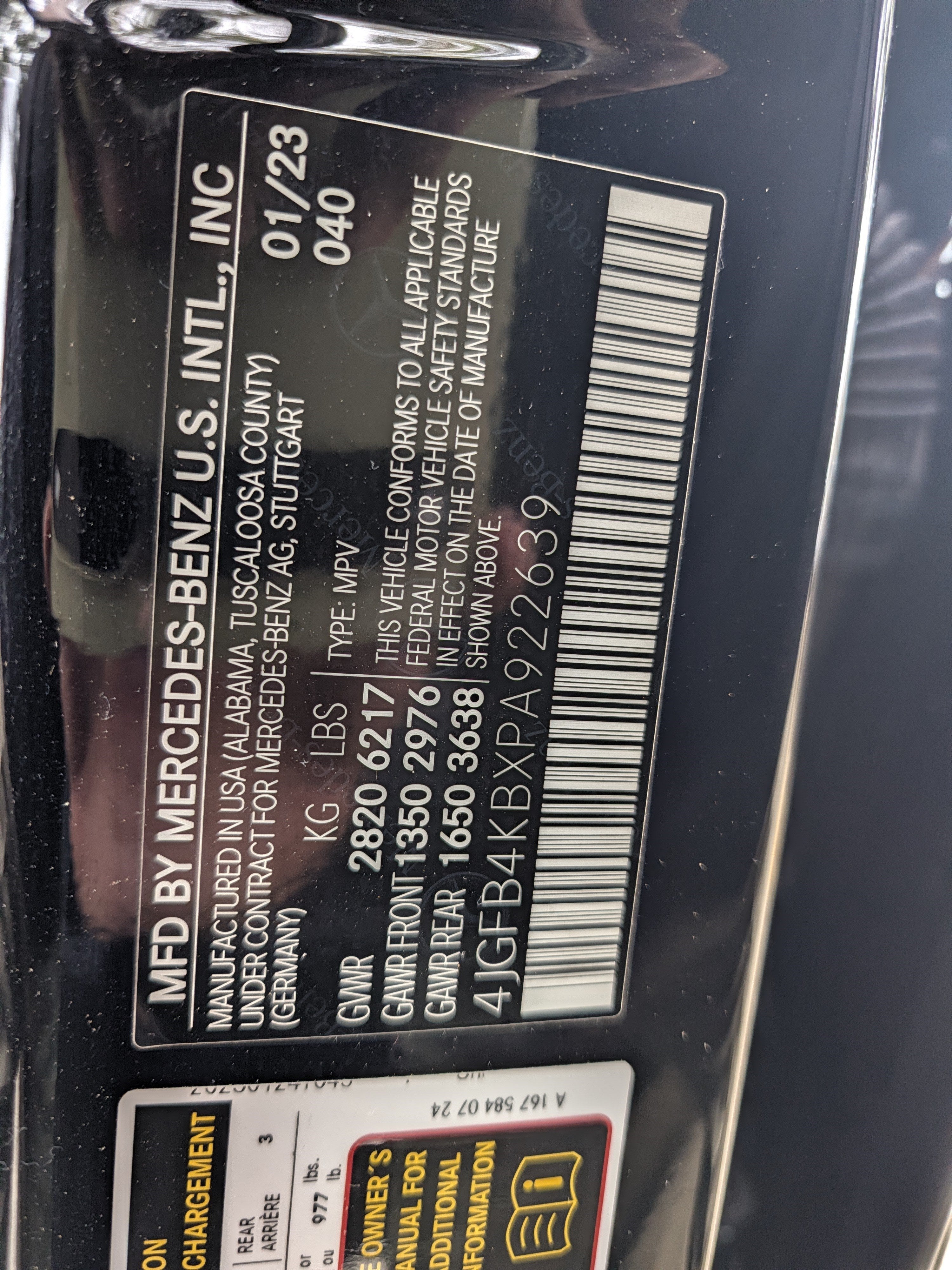 2023 Mercedes-Benz GLE 350 Base 4MATIC®