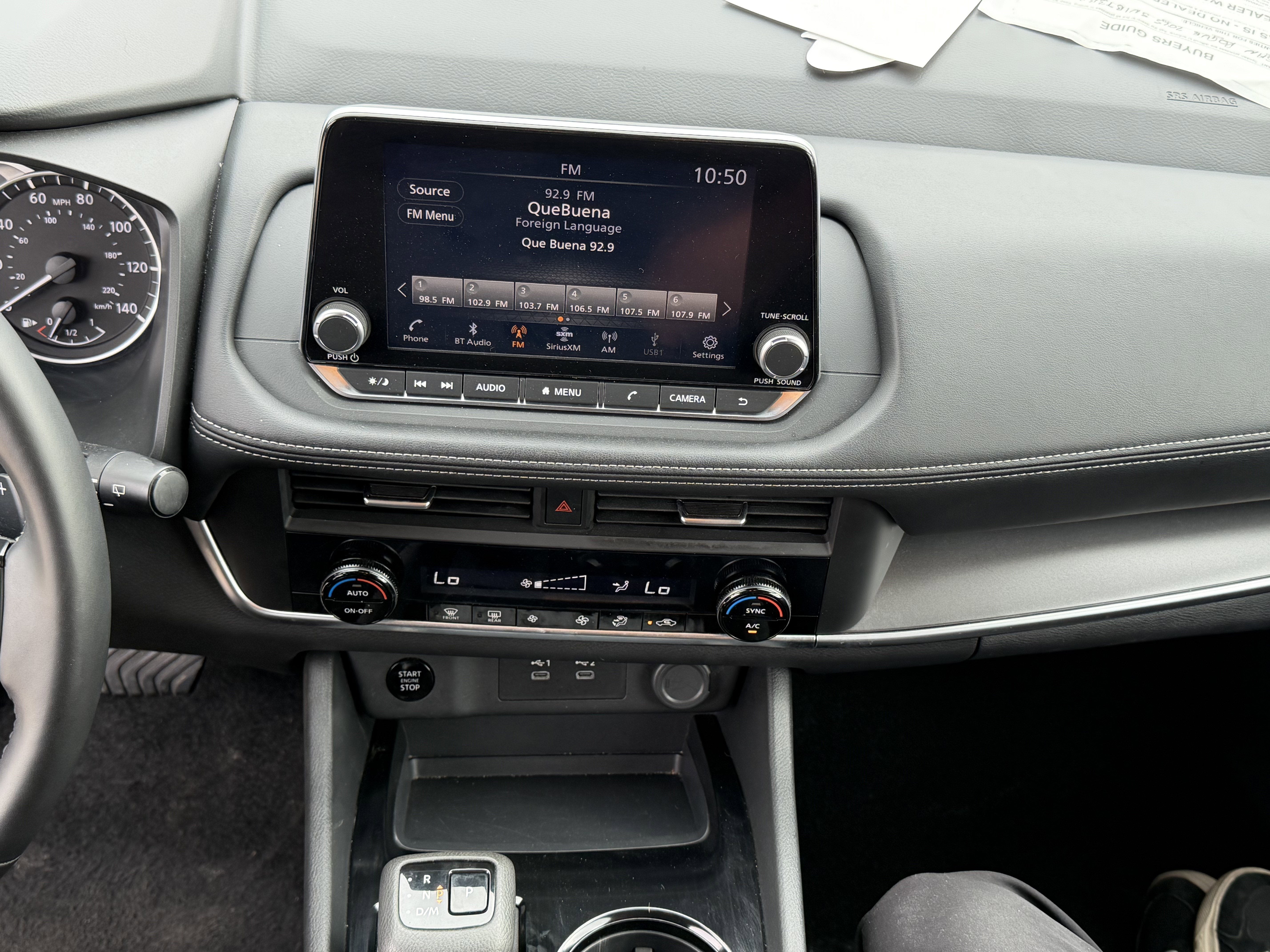 2025 Nissan Rogue SV