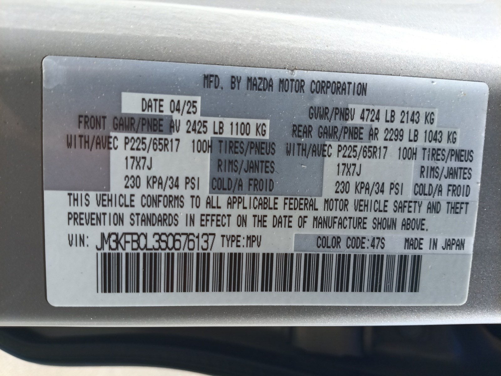 2025 Mazda Mazda CX-5 2.5 S Select