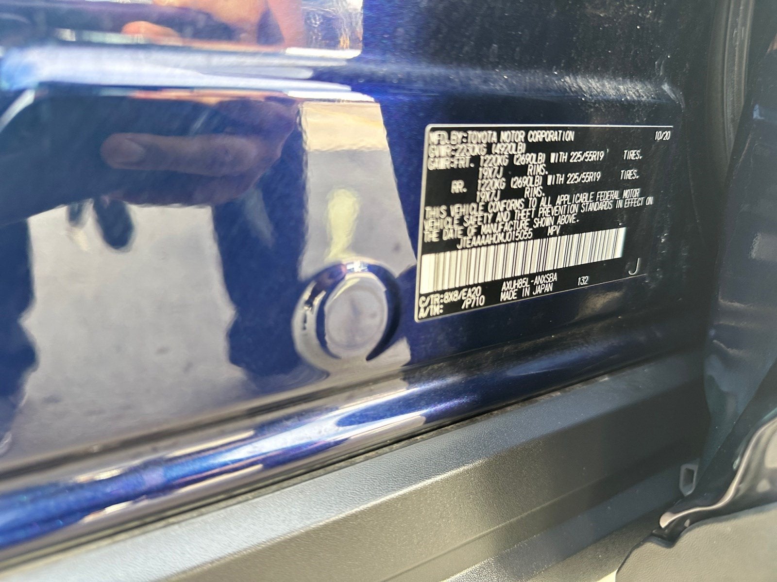 2021 Toyota Venza Limited