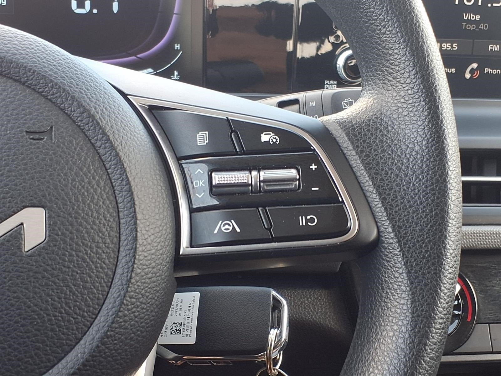 2026 Kia Seltos LX